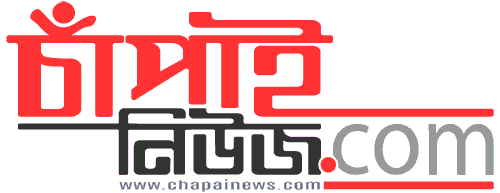 Chapai News