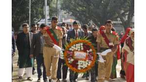 মহান বিজয় দিবস উপলক্ষে আদিনা ফজলুল হক সরকারি কলেজে নানা কর্মসূচি