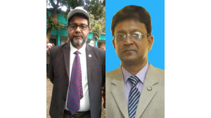 চাঁপাইনবাবগঞ্জ জেলা শিক্ষক সমিতির নতুন কমিটিতে সভাপতি আনোয়ার সম্পাদক আসলাম কবির