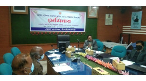 জাতীয়  ভোক্তা অধিকার সংরক্ষণ ও নিরাপদ খাদ্য সম্পর্কে আলোচনা সভা 