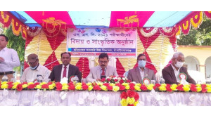 হরিমোহন সরকারি উচ্চ বিদ্যালয়ে এসএসসি  পরীক্ষার্থীদের বিদায় সবংর্ধনা