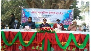 চাঁপাইনবাবগঞ্জে  ২ দিনব্যাপী সাংস্কৃতিক উৎসব শুরু হয়েছে