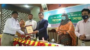 চাঁপাইনবাবগঞ্জে ৫০ তম সমবায় দিবস পালন