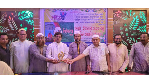 প্রাণের ব্যাচ ৯৩ চাঁপাইনবাবগঞ্জ এর ইফতার ও দোয়া মাহফিল