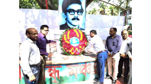 চাঁপাইনবাবগঞ্জে শহিদ ক্যাপ্টেন শেখ কামালের জন্মবার্ষিকী পালিত