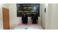 চোলাইমদ তৈরী, সংরক্ষণ ও বিক্রয়ের  অভিযোগে ২ জনকে গ্রেপ্তার করেছে র্যাব