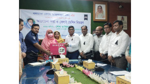 চাঁপাইনবাবগঞ্জে বঙ্গমাতা বেগম ফজিলাতুন নেছা মুজিবের জন্মবার্ষিকী পালিত