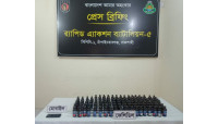 চাঁপাইনবাবগঞ্জে  র্যাবের ফেনসিডিল উদ্ধার যুবক গ্রেপ্তার