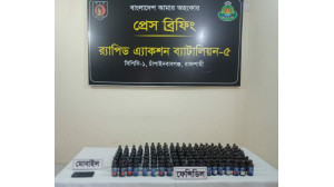 চাঁপাইনবাবগঞ্জে  র‌্যাবের ফেনসিডিল উদ্ধার যুবক গ্রেপ্তার 