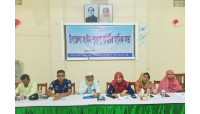 গোমস্তাপুরে আইনশৃঙ্খলা কমিটির মাসিক সভা