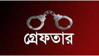 বাল্যবিবাহের দায়ে জরিমানা- চাঁদাবাজির অভিযোগে কথিত সাংবাদিক রুবেল গ্রেপ্তার