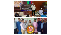 জাতীয় শোক দিবস উপলক্ষে এরফান গ্রুপের শ্রদ্ধাঞ্জলি ও দোয়া মাহফিল
