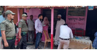 চাঁপাইনবাবগঞ্জ সদর ও নাচোলে ৩ সার ব্যবসায়ীকে জরিমানা