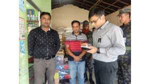 চাঁপাইনবাবগঞ্জ  সদররের  আতাহারে সার ব্যবসায়ীকে ২০ হাজার টাকা জরিমানা