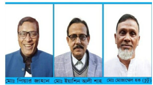 ভোলাহাটের ৩ ইউনিয়নে  আওয়ামীলীগ-১ , দুটিতে স্বতন্ত্র  চেয়ারম্যান  প্রার্থী  বিজয়ী 