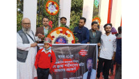 শহীদ দিবস ও আন্তর্জাতিক মাতৃভাষা দিবস উপলক্ষে এরফান গ্রুপের শ্রদ্ধাঞ্জলি