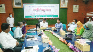 চাঁপাইনবাবগঞ্জে ঈদুল আযহা উপলক্ষে জেলা প্রশাসনের মতবিনিময়