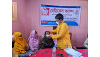চাঁপাইনবাবগঞ্জে ডা. রাব্বানীর আয়োজনে ফ্রি মেডিকেল ক্যাম্প