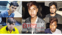 সাব্বির হত্যার ঘটনায় থানায় মামলা পাঁচজনকে গ্রেপ্তার করেছে পুলিশ