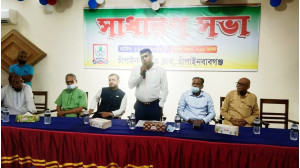 আগামী ৩১ জুলাই নবাবগঞ্জ ক্লাবের ভোট 