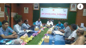 চাঁপাইনবাবগঞ্জে   ফজলী আমের জি.আই সনদ প্রাপ্তিসহ বিভিন্ন বিষয়ে  মতবিনিময়