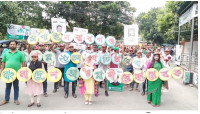 স্বেচ্ছাসেবক লীগের ২৮তম প্রতিষ্ঠাবার্ষিকী পালিত : সজীব ওয়াজেদ জয়ের জন্মদিন