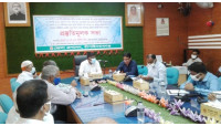 জাতীয় শোক দিবস উপলক্ষে জেলা প্রশাসনের প্রস্তুতি সভা