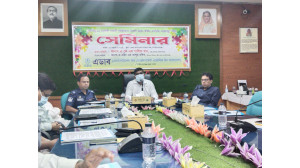 চাঁপাইনবাবগঞ্জে এডারের এসডিজি বাস্তবায়ন বিষযে সেমিনার 