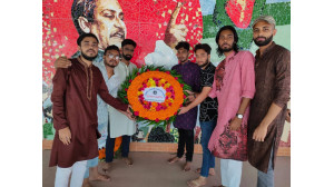  ইবিএইউবি  শাখা ছাত্রলীগের বঙ্গবন্ধুর প্রতিকৃতিতে শ্রদ্ধাঞ্জলি প্রদান