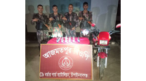 শিবগঞ্জে বিজিবির পৃথক অভিযান মাদকদ্রব্যসহ  জব্দ দুটি মোটর সাইকেল 