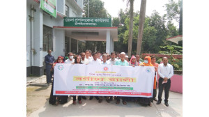 চাঁপাইনবাবগঞ্জে বিশ্ব দুগ্ধ দিবস পালিত