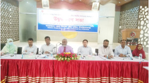 সদর উপজেলা লিগ্যাল এইড কমিটির সদস্যদের অংশগ্রহণে উদ্বুদ্ধকরণ সভা