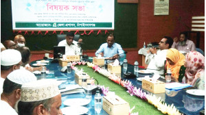 এবার চাঁপাইনবাবগঞ্জ জেলায় এসএসসি পরীক্ষা দিবে ১৯৮৫৮ জন