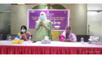 চাঁপাইনবাবগঞ্জে ডিজিটাল বাংলাদেশ গড়ার লক্ষে তথ্য আপার উঠান বৈঠক