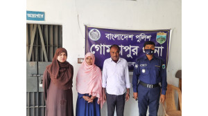 চুরির অপবাদে স্কুল ছাত্রীকে পিটানোর ঘটনায় আটক-২