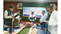 ভোলাহাটের তিন ইউপির নবনির্বাচিত চেয়ারম্যানের শপথগ্রহণ