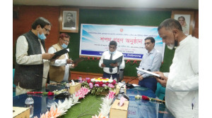 ভোলাহাটের তিন ইউপির নবনির্বাচিত চেয়ারম্যানের শপথগ্রহণ 