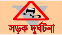 চাঁপাইনবাবগঞ্জে বাসের ধাক্কায় ট্রলিচালক নিহত