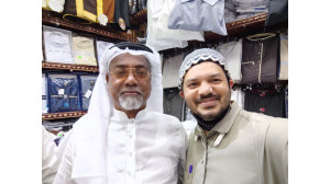 পবিত্র ওমরাহ (হজ্ব) পালনের জন্য সৌদি আরব গেছেন মোঃ এরফান আলী