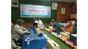 ব্যবসায়িদের সঙ্গে জেলা প্রশাসনের মতবিনিময় 