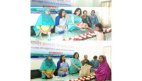 প্রধানমন্ত্রীর ঈদ সামগ্রী বিতরণ করলেন কল্যাণী মহিলা সংসদ