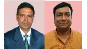 গোবরাতলা ইউনিয়ন আওয়ামী লীগের সভাপতি আরাফুল সম্পাদক মহসিন