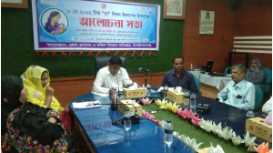 চাঁপাইনবাবগঞ্জে  বিশ্ব মা দিবস উদযাপন 