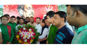 বঙ্গবন্ধু কন্যা শেখ হাসিনার স্বদেশ প্রত্যাবর্তন দিবস পালিত