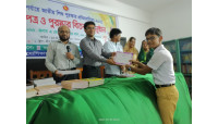 চাঁপাইনবাবগঞ্জে জেলা পর্যায়ে জাতীয় শিশু পুরস্কার প্রতিযোগিতার পুরস্কার বিতরণ