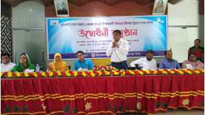 চাঁপাইনবাবগঞ্জে দিনব্যাপী আশ্রয়ণ-২ প্রকল্পের আওতায় উপকারভোগীদের নিয়ে প্রশিক্ষণ