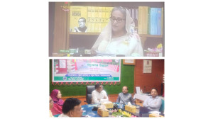 চাঁপাইনবাবগঞ্জের ত্রি মোহনী সেতু উদ্বোধন করলেন প্রধানমন্ত্রী 