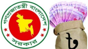 তহা বাজারের  ক্ষতিগ্রস্ত ব্যবসায়ীরা প্রধানমন্ত্রীর সহায়তা পাচ্ছেন আজ