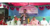 উপর রাজারামপুর কিন্ডারগার্টেনের বার্ষিক ক্রীড়া প্রতিযোগিতার পুরস্কার বিতরণ ও অভিভাবক সমাবেশ