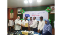 চাঁপাইনবাবগঞ্জে জাতীয় জন্ম ও মৃত্যু নিবন্ধন দিবস পালিত